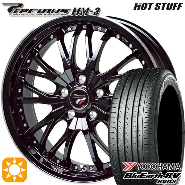 【取付対象】エクストレイル アテンザ 225/55R17 101V XL ヨコハマ ブルーアース RV03 HotStuff プレシャス HM-3 MB/RP 17インチ 7.0J 5H114.3 サマータイヤホイールセット