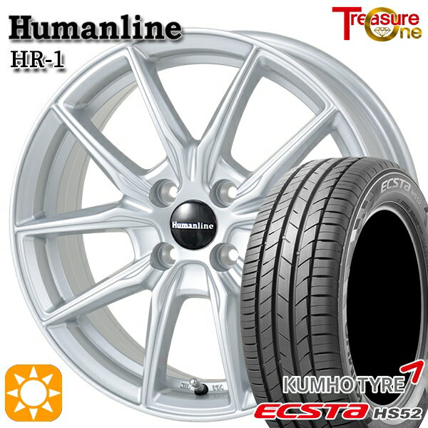 【取付対象】アクア クロスビー 185/55R16 83V クムホ エクスタ HS52 トレジャーワン ヒューマンライン HR1 シルバー 16インチ 6.0J 4H100 サマータイヤホイールセット