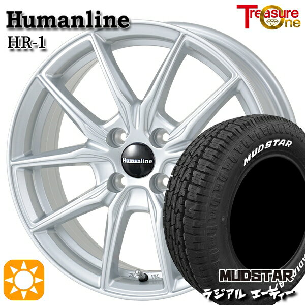【取付対象】155/65R14 75S マッドスター ラジアル A/T ホワイトレター トレジャーワン ヒューマンライン HR1 シルバー 14インチ 4.5J 4H100 サマータイヤホイールセット