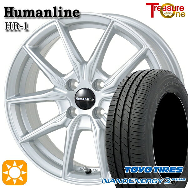 【取付対象】フィット アクア 175/65R15 84S トーヨー ナノエナジー3プラス トレジャーワン ヒューマンライン HR1 シルバー 15インチ 5.5J 4H100 サマータイヤホイールセット