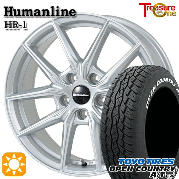 【取付対象】ヤリスクロス 205/65R16 95H トーヨー オープンカントリーA/T EX トレジャーワン ヒューマンライン HR1 シルバー 16インチ 6.5J 5H114.3 サマータイヤホイールセット