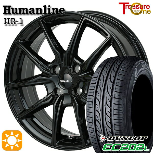 【取付対象】155/65R14 ダンロップ エナセーブ EC202L トレジャーワン ヒューマンライン HR1 ブラック 14インチ 4.5J 4H100 サマータイヤホイールセット