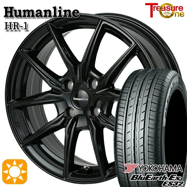 【取付対象】N-BOX ウェイク 165/55R15 75V ヨコハマ ブルーアース ES32 トレジャーワン ヒューマンライン HR1 ブラック 15インチ 4.5J 4H100 サマータイヤホイールセット