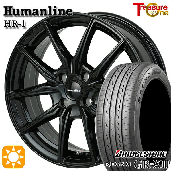 【取付対象】165/55R15 75V ブリヂストン レグノ GR-X3 トレジャーワン ヒューマンライン HR1 ブラック 15インチ 4.5J 4H100 サマータイヤホイールセット