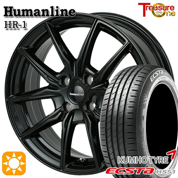 【取付対象】155/55R14 69V クムホ エクスタ HS51 トレジャーワン ヒューマンライン HR1 ブラック 14インチ 4.5J 4H100 サマータイヤホイールセット