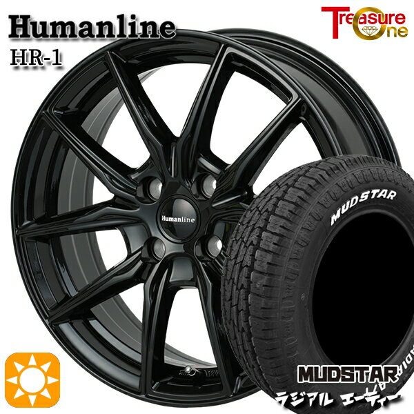 【取付対象】ハスラー ソリオ 165/60R15 77S マッドスター ラジアル A/T ホワイトレター トレジャーワン ヒューマンライン HR1 ブラック 15インチ 4.5J 4H100 サマータイヤホイールセット
