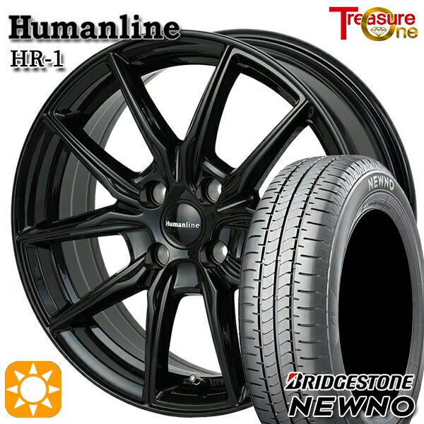 【取付対象】フィット アクア 185/60R15 84H ブリヂストン ニューノ トレジャーワン ヒューマンライン HR1 ブラック 15インチ 5.5J 4H100 サマータイヤホイールセット