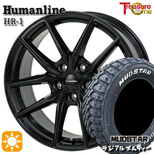 【取付対象】プリウスα ストリーム 205/60R16 96T XL マッドスター ラジアル M/T ホワイトレター トレジャーワン ヒューマンライン HR1 ブラック 16インチ 6.5J 5H114.3 サマータイヤホイールセット