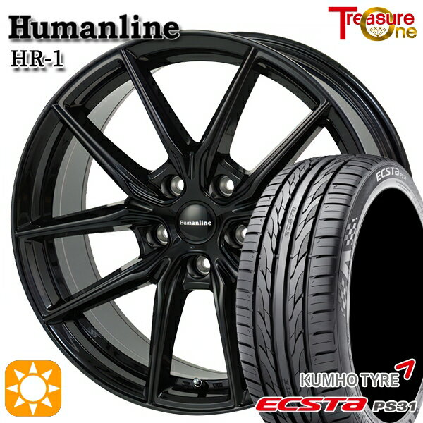 【取付対象】エスティマ ヤリスクロス 215/60R16 95V クムホ エクスタ PS31 トレジャーワン ヒューマンライン HR1 ブラック 16インチ 6.5J 5H114.3 サマータイヤホイールセット