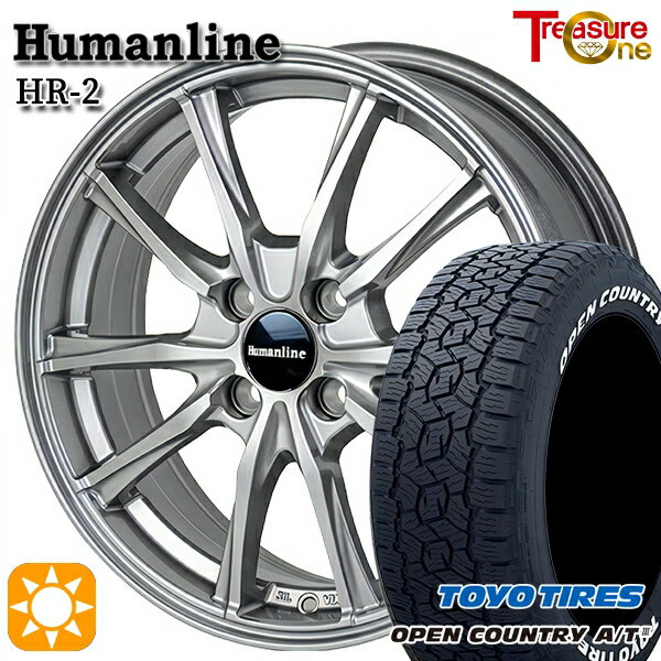 【取付対象】アゲ軽 165/80R14 97/95N LT トーヨー オープンカントリーA/T3 ホワイトレター トレジャーワン ヒューマンライン HR2 ダークグレー 14インチ 4.5J 4H100 サマータイヤホイールセット