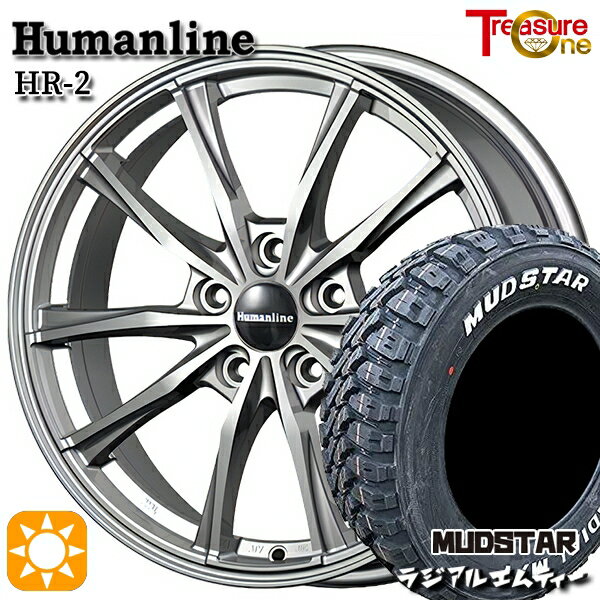【取付対象】エスティマ ヤリスクロス 215/60R16 99T XL マッドスター ラジアル M/T ホワイトレター トレジャーワン ヒューマンライン HR2 ダークグレー 16インチ 6.5J 5H114.3 サマータイヤホイールセット