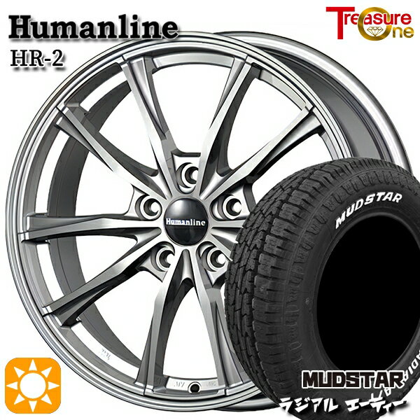【取付対象】プリウスα ストリーム 205/60R16 96H マッドスター ラジアル A/T ホワイトレター トレジャーワン ヒューマンライン HR2 ダークグレー 16インチ 6.5J 5H114.3 サマータイヤホイールセット