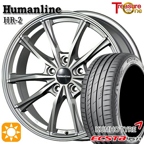【取付対象】215/45R17 91W XL クムホ エクスタ PS71 トレジャーワン ヒューマンライン HR2 ダークグレー 17インチ 7.0J 5H114.3 サマータイヤホイールセット