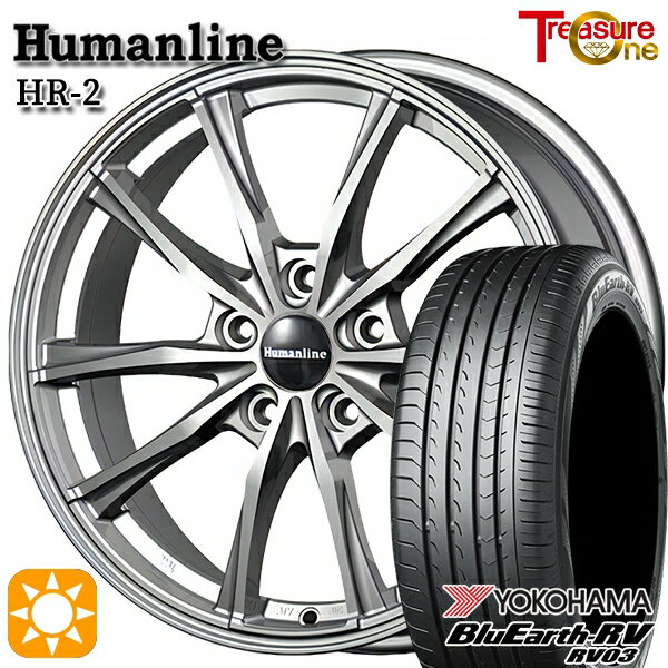 【取付対象】エスクァイア セレナ 195/65R15 91H ヨコハマ ブルーアース RV03 トレジャーワン ヒューマンライン HR2 ダークグレー 15インチ 6.0J 5H114.3 サマータイヤホイールセット