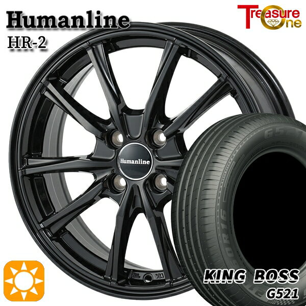 【取付対象】タンク ルーミー 165/65R14 79T キングボス G521 トレジャーワン ヒューマンライン HR2 ブラック 14インチ 5.5J 4H100 サマータイヤホイールセット