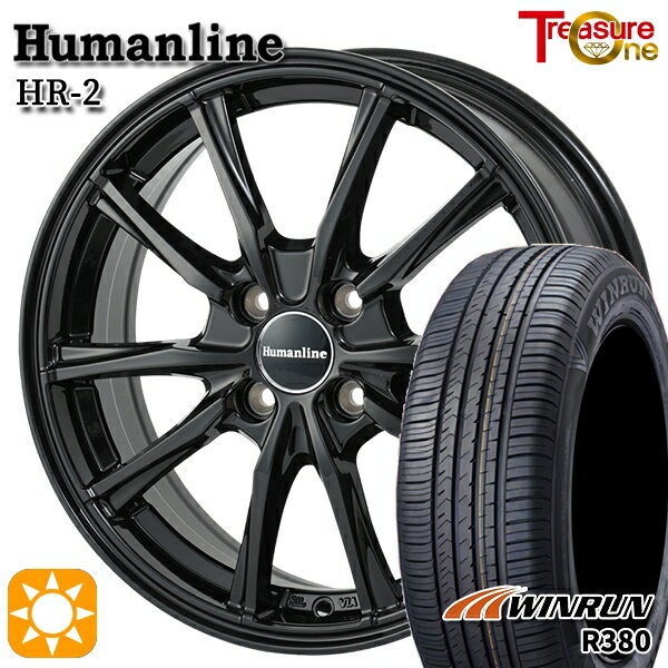 【取付対象】タンク ルーミー 165/65R14 79T ウィンラン R380 トレジャーワン ヒューマンライン HR2 ブラック 14インチ 5.5J 4H100 サマータイヤホイールセット