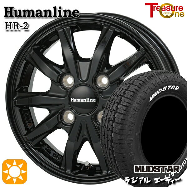 【取付対象】軽トラ 145/80R12 80/78N LT マッドスター ラジアル A/T ホワイトレター トレジャーワン ヒューマンライン HR2 ブラック 12インチ 3.5J 4H100 サマータイヤホイールセット