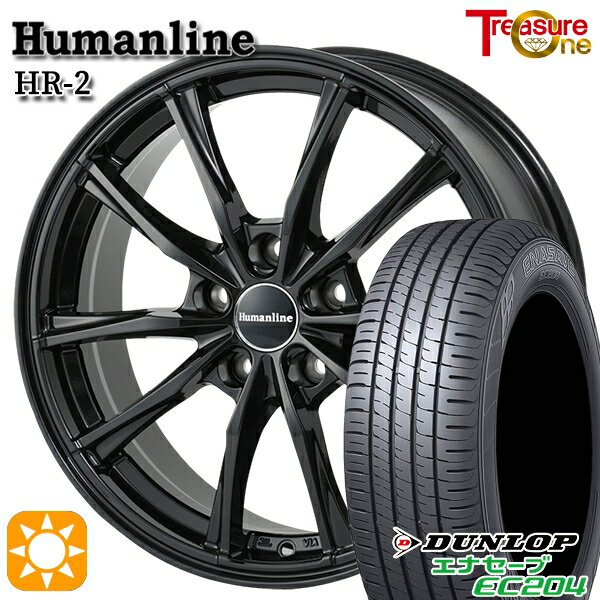【取付対象】リーフ アクセラ 205/55R16 91V ダンロップ エナセーブ EC204 トレジャーワン ヒューマンライン HR2 ブラック 16インチ 6.5J 5H114.3 サマータイヤホイールセット