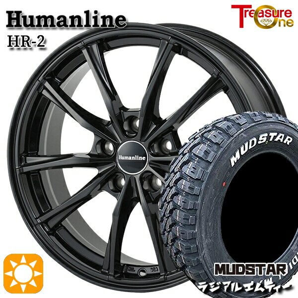 【取付対象】195/65R15 91T マッドスター ラジアル M/T ホワイトレター トレジャーワン ヒューマンライン HR2 ブラック 15インチ 6.0J 5H114.3 サマータイヤホイールセット