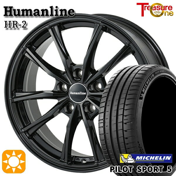 【取付対象】クラウン アコード 245/35R19 93Y XL ミシュラン パイロットスポーツ5 トレジャーワン ヒューマンライン HR2 ブラック 19インチ 8.0J 5H114.3 サマータイヤホイールセット