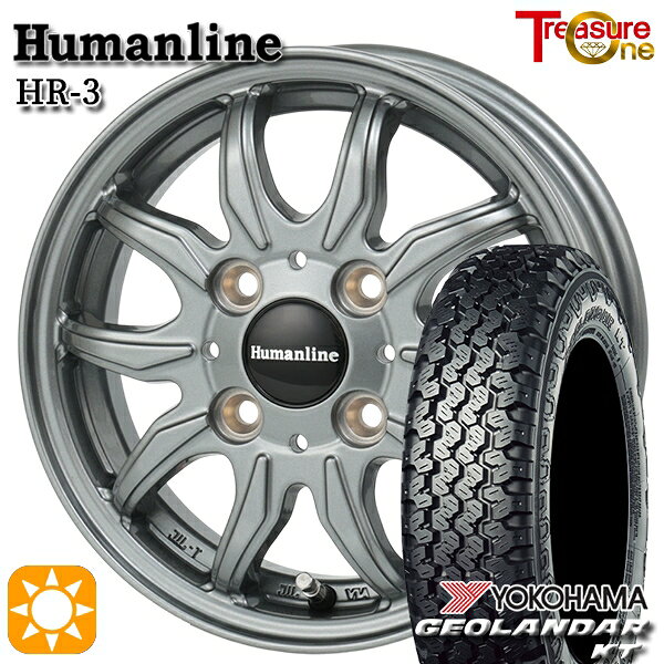 【取付対象】軽トラ 145/80R12 80/78N ヨコハマ ジオランダーKT Y828C トレジャーワン ヒューマンライン HR3 ダークシルバー 12インチ 3.5J 4H100 サマータイヤホイールセット