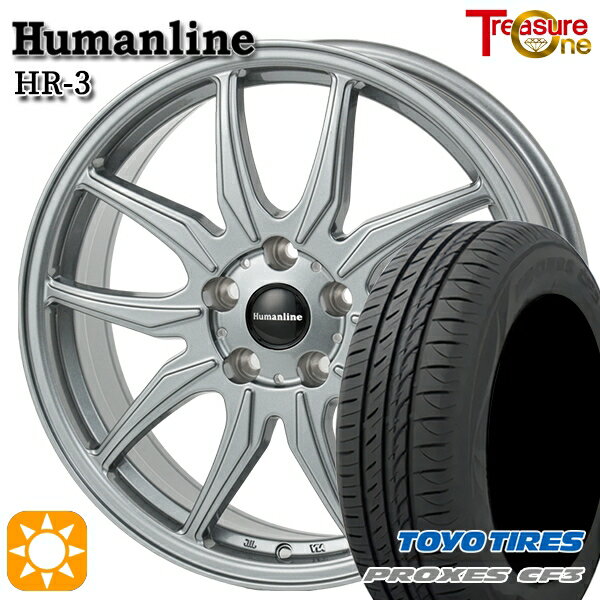 【取付対象】リーフ アクセラ 205/55R16 94V XL トーヨー プロクセス CF3 トレジャーワン ヒューマンライン HR3 ダークシルバー 16インチ 6.5J 5H114.3 サマータイヤホイールセット