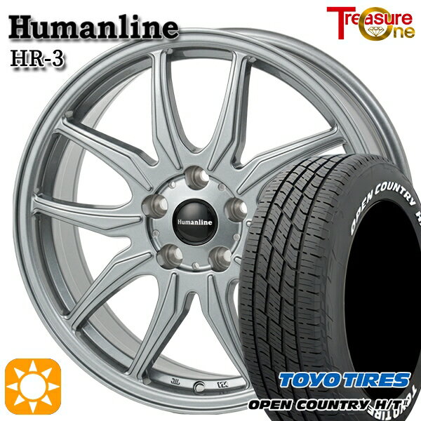 【取付対象】デリカD5 アウトランダー 225/55R18 98H トーヨー オープンカントリー H/T2 WL トレジャーワン ヒューマンライン HR3 ダークシルバー 18インチ 7.0J 5H114.3 サマータイヤホイールセット