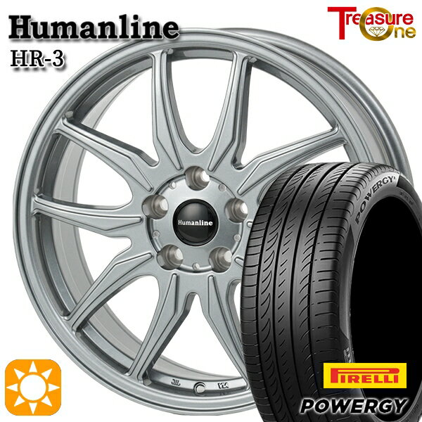 【取付対象】C-HR カローラクロス 215/60R17 96V ピレリ パワジー トレジャーワン ヒューマンライン HR3 ダークシルバー 17インチ 7.0J 5H114.3 サマータイヤホイールセット