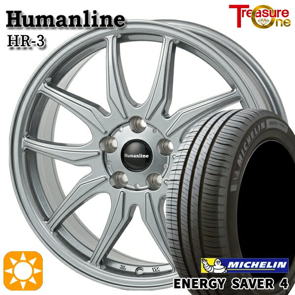 【取付対象】エスクァイア セレナ 195/65R15 95H XL ミシュラン エナジーセイバー4 トレジャーワン ヒューマンライン HR3 ダークシルバー 15インチ 6.0J 5H114.3 サマータイヤホイールセット