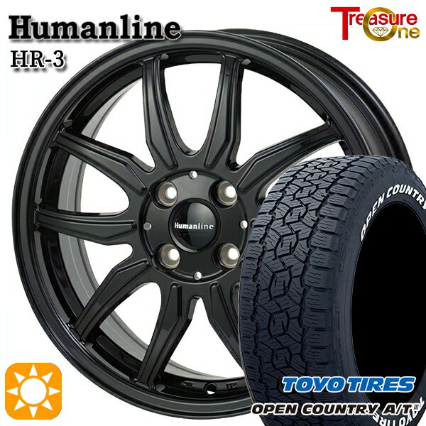 【取付対象】アゲ軽 165/80R14 97/95N LT トーヨー オープンカントリーA/T3 ホワイトレター トレジャーワン ヒューマンライン HR3 ブラック 14インチ 4.5J 4H100 サマータイヤホイールセット