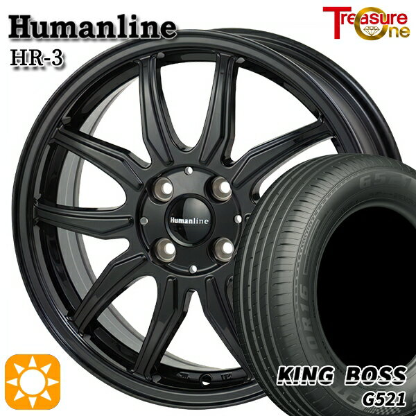 【取付対象】タンク ルーミー 165/65R14 79T キングボス G521 トレジャーワン ヒューマンライン HR3 ブラック 14インチ 5.5J 4H100 サマータイヤホイールセット