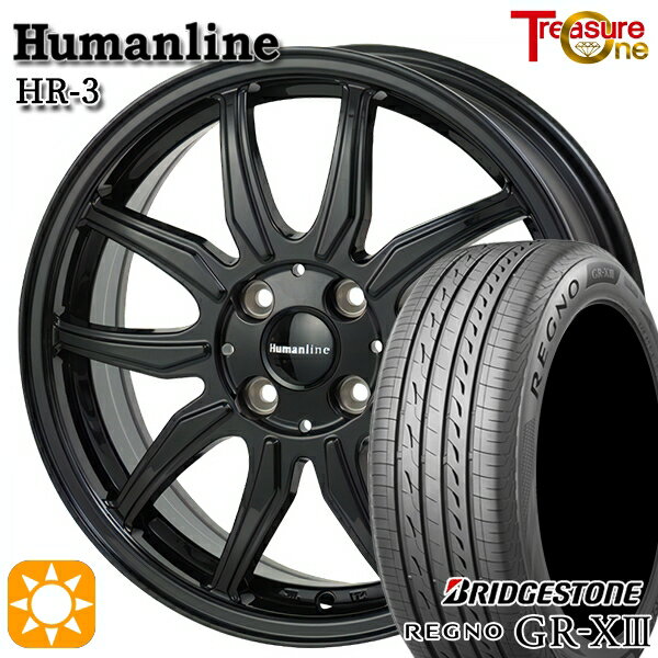 【取付対象】タンク ルーミー 165/65R14 79S ブリヂストン レグノ GR-X3 トレジャーワン ヒューマンライン HR3 ブラック 14インチ 5.5J 4H100 サマータイヤホイールセット