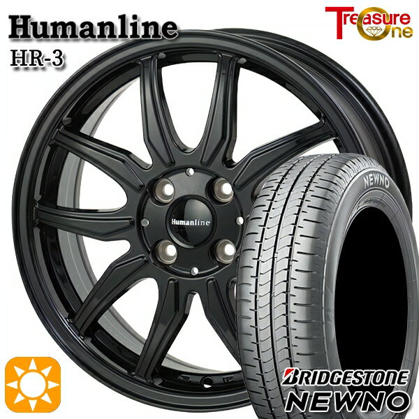 【取付対象】タンク ルーミー 165/65R14 79S ブリヂストン ニューノ トレジャーワン ヒューマンライン HR3 ブラック 14インチ 5.5J 4H100 サマータイヤホイールセット