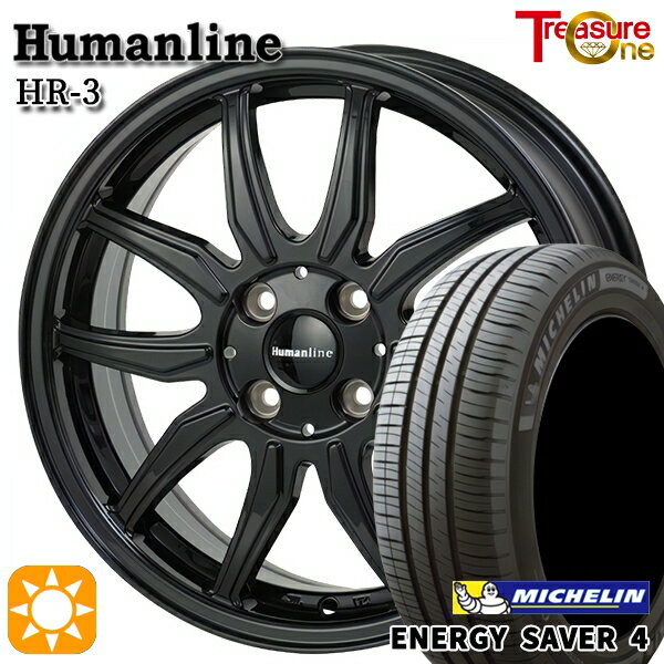 【取付対象】155/65R13 73S ミシュラン エナジーセイバー4 トレジャーワン ヒューマンライン HR3 ブラック 13インチ 4.0J 4H100 サマータイヤホイールセット