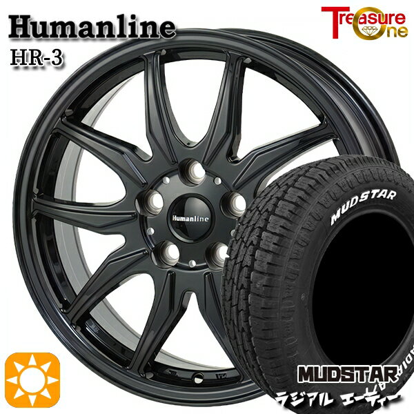 【取付対象】195/65R15 91H マッドスター ラジアル A/T ホワイトレター トレジャーワン ヒューマンライン HR3 ブラック 15インチ 6.0J 5H114.3 サマータイヤホイールセット