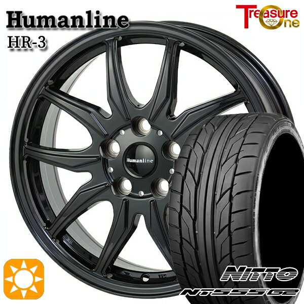 【取付対象】リーフ レヴォーグ 215/50R17 95W XL ニットー NT555 G2 トレジャーワン ヒューマンライン HR3 ブラック 17インチ 7.0J 5H114.3 サマータイヤホイールセット