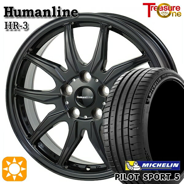 【取付対象】アクセラ アテンザ 215/45R18 93Y XL ミシュラン パイロットスポーツ5 トレジャーワン ヒューマンライン HR3 ブラック 18インチ 7.0J 5H114.3 サマータイヤホイールセット