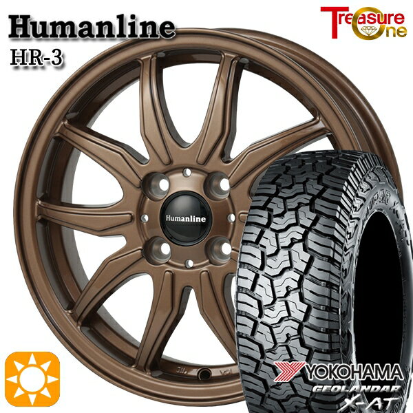 楽天市場】ジオランダーx-at 145r14c(タイヤ・ホイール|車用品 楽天市場】ジオランダーx-at 145r14c(タイヤ・ホイール|車用品