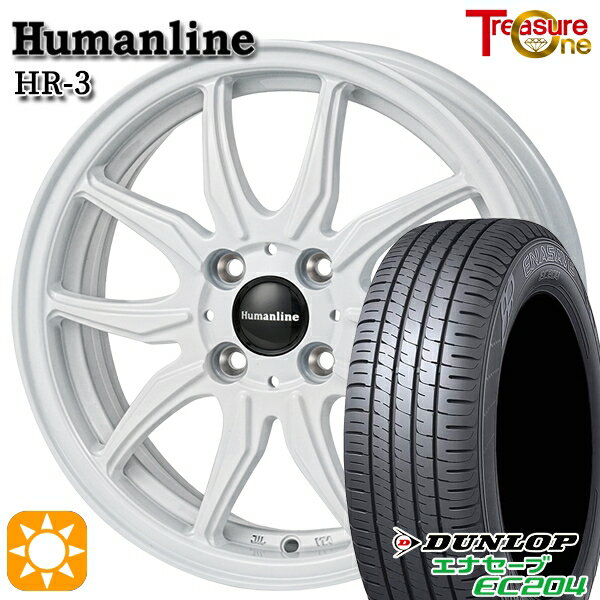 【取付対象】155/55R14 69V ダンロップ エナセーブ EC204 トレジャーワン ヒューマンライン HR3 ホワイト 14インチ 4.5J 4H100 サマータイヤホイールセット