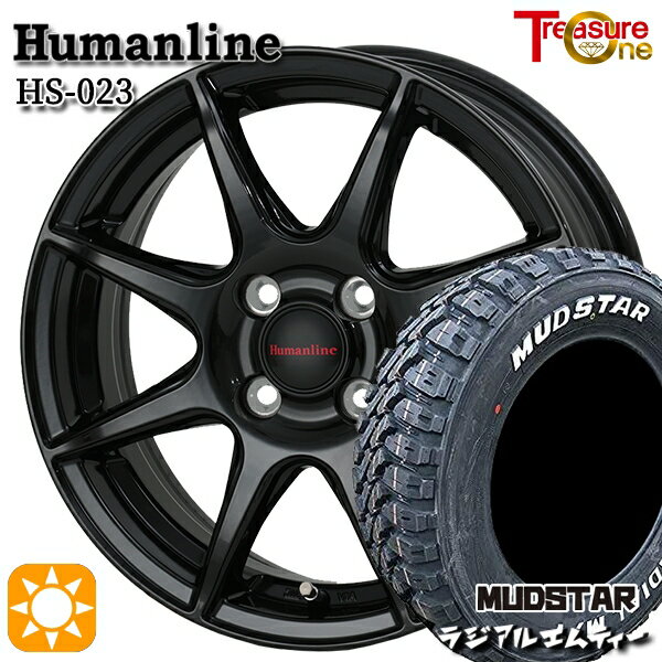 【取付対象】155/65R13 73S マッドスター ラジアル M/T ホワイトレター トレジャーワン ヒューマンライン HS023 ブラック 13インチ 4.0J 4H100 サマータイヤホイールセット