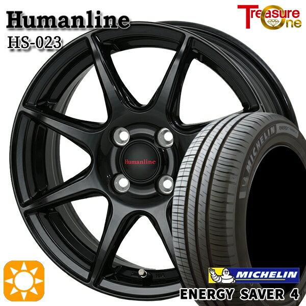 【取付対象】タンク ルーミー 165/65R14 83H XL ミシュラン エナジーセイバー4 トレジャーワン ヒューマンライン HS023 ブラック 14インチ 5.5J 4H100 サマータイヤホイールセット