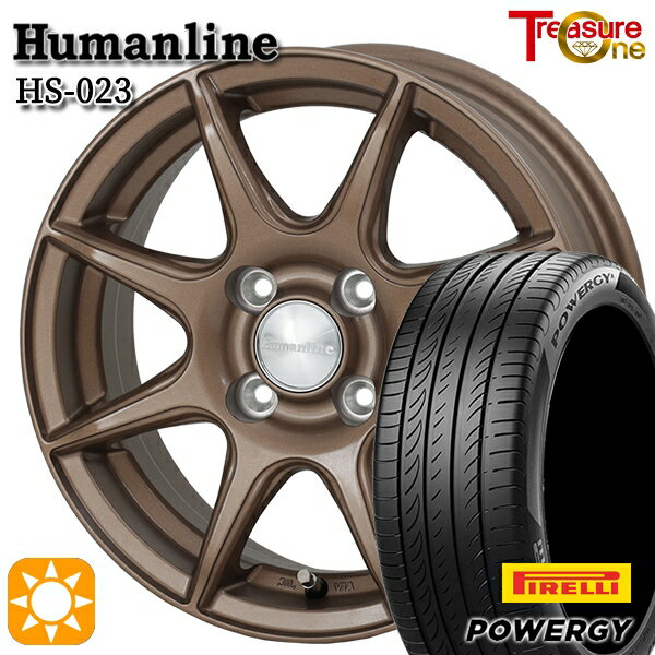 【取付対象】フィット アクア 185/60R15 84H ピレリ パワジー トレジャーワン ヒューマンライン HS023 ブロンズ 15インチ 5.5J 4H100 サマータイヤホイールセット