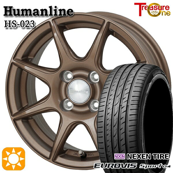 【取付対象】165/60R14 75H ロードストーン ユーロビズ Sport 04 トレジャーワン ヒューマンライン HS023 ブロンズ 14インチ 4.5J 4H100 サマータイヤホイールセット