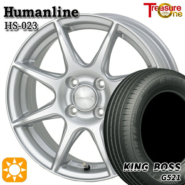 【取付対象】165/65R14 79T キングボス G521 トレジャーワン ヒューマンライン HS023 シルバー 14インチ 4.5J 4H100 サマータイヤホイールセット