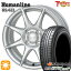 ڼоݡ165/65R14 79T ϥ󥳥å KlnERGy ECO2 K435 ȥ쥸㡼 ҥ塼ޥ饤 HS023 С 14 4.5J 4H100 ޡۥ륻å