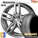 225/40R18 92Y XL R`l^ DWS06+ gW[ q[}C HS03 18C` 7.0J 5H114.3 _[NO[ I[V[Y^CzC[Zbg