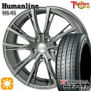 【取付対象】225/35R19 84W ヨコハマ ブルーアース ES32 トレジャーワン ヒューマンライン HS05 19インチ 7.5J 5H114.3 サマータイヤホイールセット