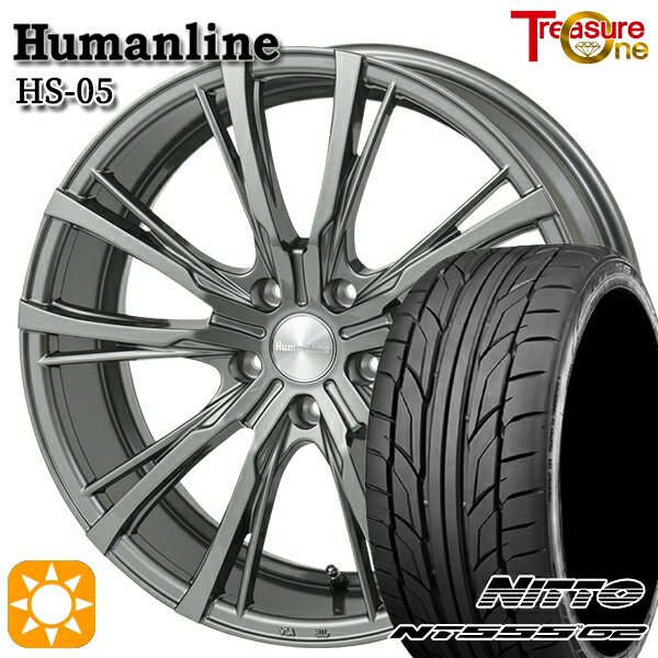 【取付対象】225/35R19 88Y XL ニットー NT555 G2 トレジャーワン ヒューマンライン HS05 19インチ 7.5J 5H114.3 サマータイヤホイールセット