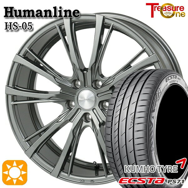【取付対象】225/35R19 88W XL クムホ エクスタ PS71 トレジャーワン ヒューマンライン HS05 19インチ 7.5J 5H114.3 サマータイヤホイールセット