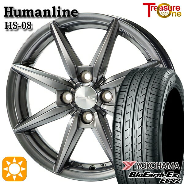 【取付対象】175/65R14 82S ヨコハマ ブルーアース ES32 トレジャーワン ヒューマンライン HS08 ダークグレー 14インチ 5.5J 4H100 サマータイヤホイールセット